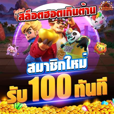 dragon88bet|DRAGON88 เกมคาสิโนออนไลน์ครบวงจร อันดับ 1 บริการดีเยี่ยม.